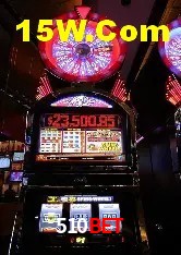 Promoção Relâmpago 510bet